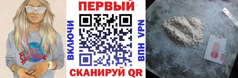 Амфетамин 98%  Купить закладки  Спас-Деменск 