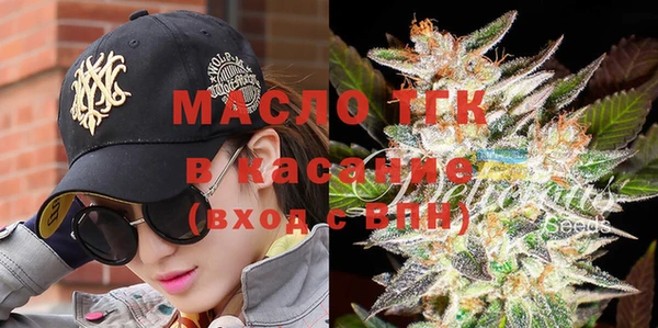 соль ск Алексеевка