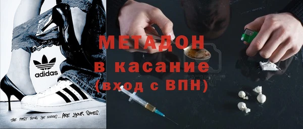 таблы Алзамай
