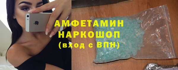 дмт Алексин