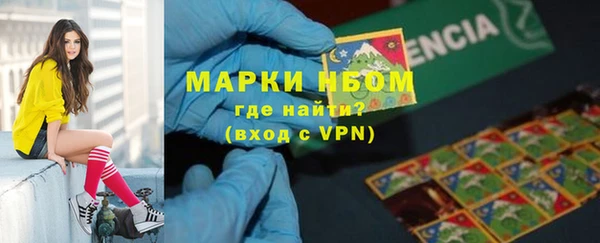 таблы Алзамай
