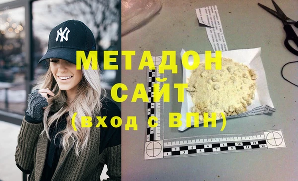 таблы Алзамай