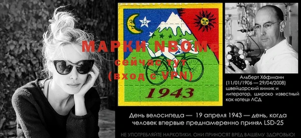 таблы Алзамай