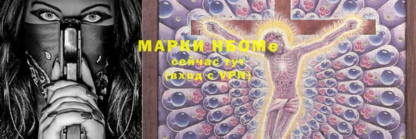 таблы Алзамай