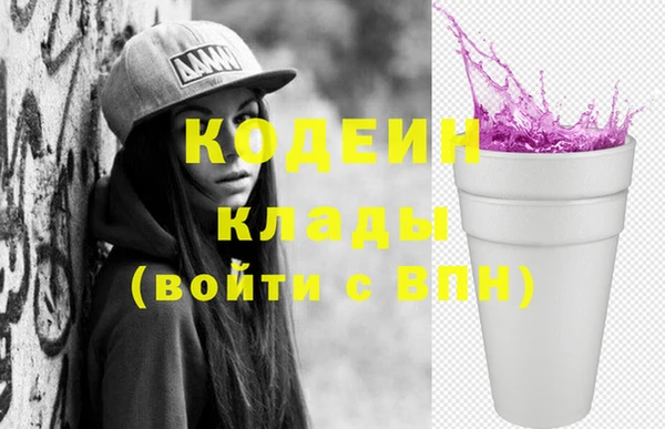 таблы Алзамай