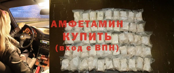 соль ск Алексеевка