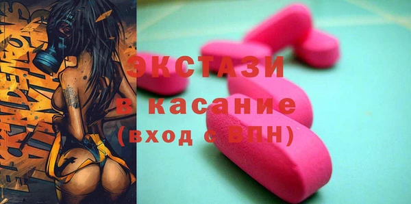 соль ск Алексеевка