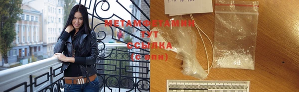 дмт Алексин