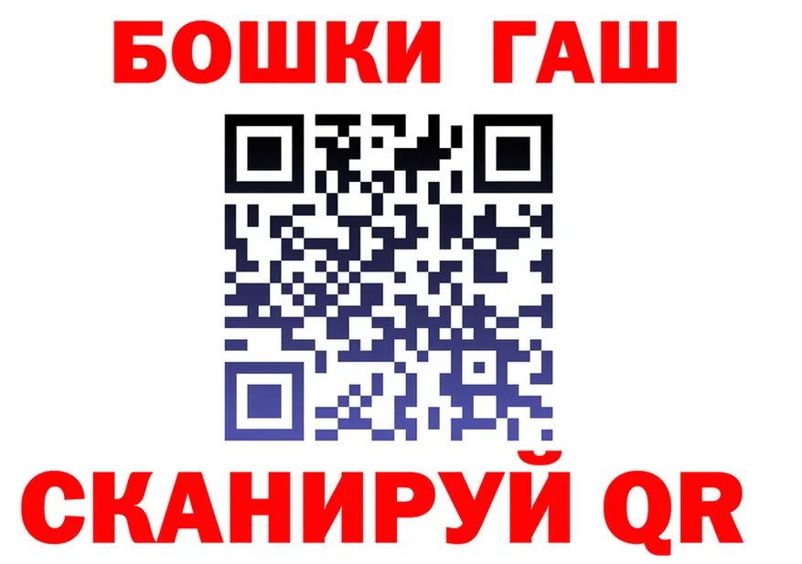 Cocaine Fish Scale маркетплейс shop OMG Спас-Деменск