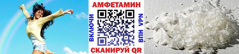 Первитин Декстрометамфетамин 99.9%  Купить где  Спас-Деменск 